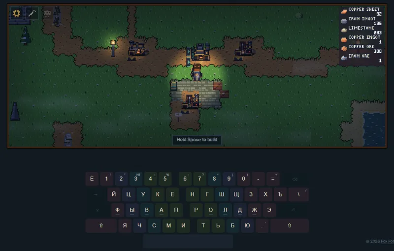 A lamplit pixel-art frontier with machines along a dirt road, a bag of materials, and the on-screen ЙЦУКЕН keyboard below